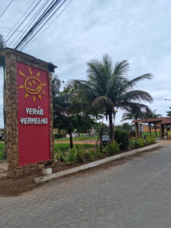 Apartamento Vista Mar - Pe Na Areia Cabo Frio Exterior photo